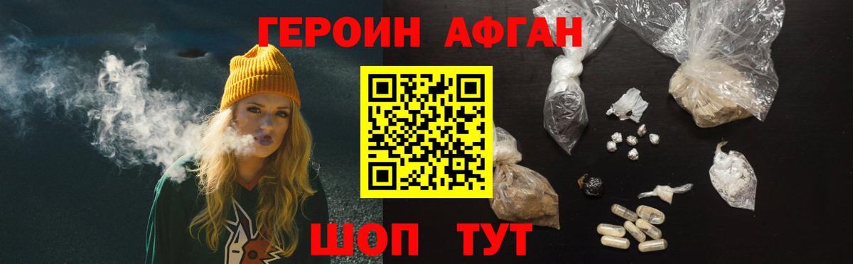 МЕФ Кушва