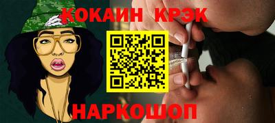 MDMA Ипатово