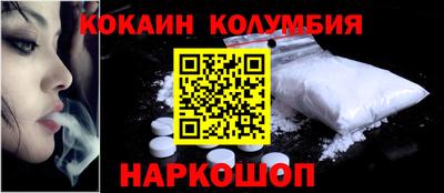гидропоника Изобильный