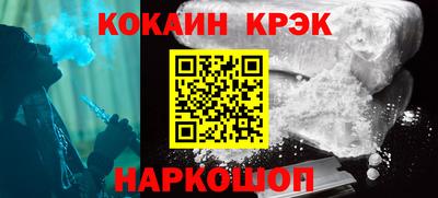 MDMA Ипатово