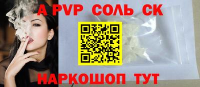 гидропоника Изобильный
