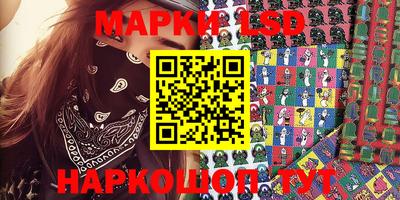 гидропоника Изобильный