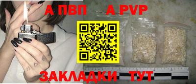 гидропоника Изобильный