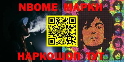 MDMA Ипатово
