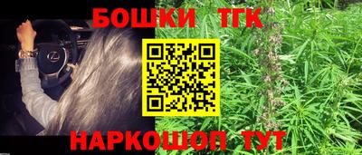 MDMA Ипатово