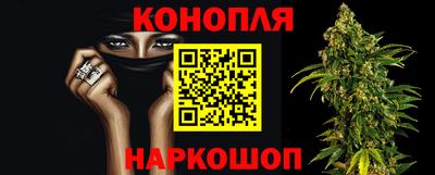 MDMA Ипатово