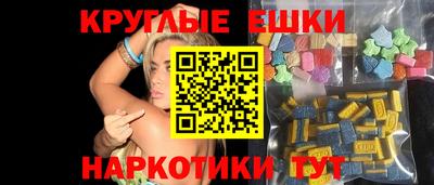 гидропоника Изобильный