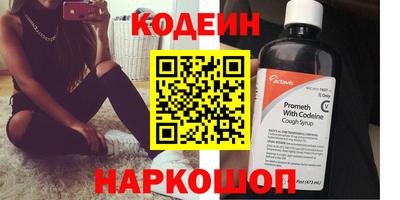 гидропоника Изобильный