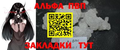 гидропоника Изобильный