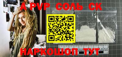 гидропоника Изобильный