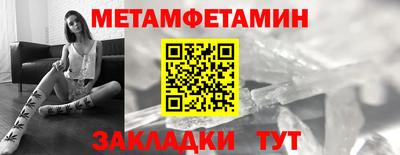 MDMA Ипатово