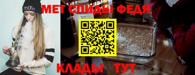 MDMA Ипатово