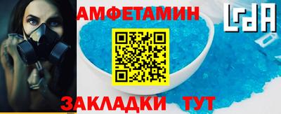 спайс Ирбит