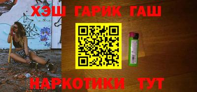 спайс Ирбит