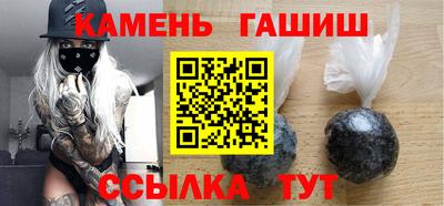 гидропоника Изобильный