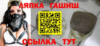 спайс Ирбит