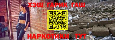 гидропоника Изобильный