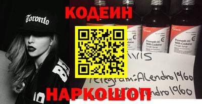 гидропоника Изобильный