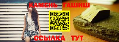 гидропоника Изобильный
