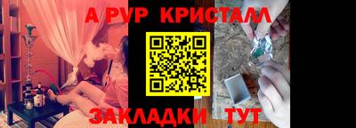 гидропоника Изобильный